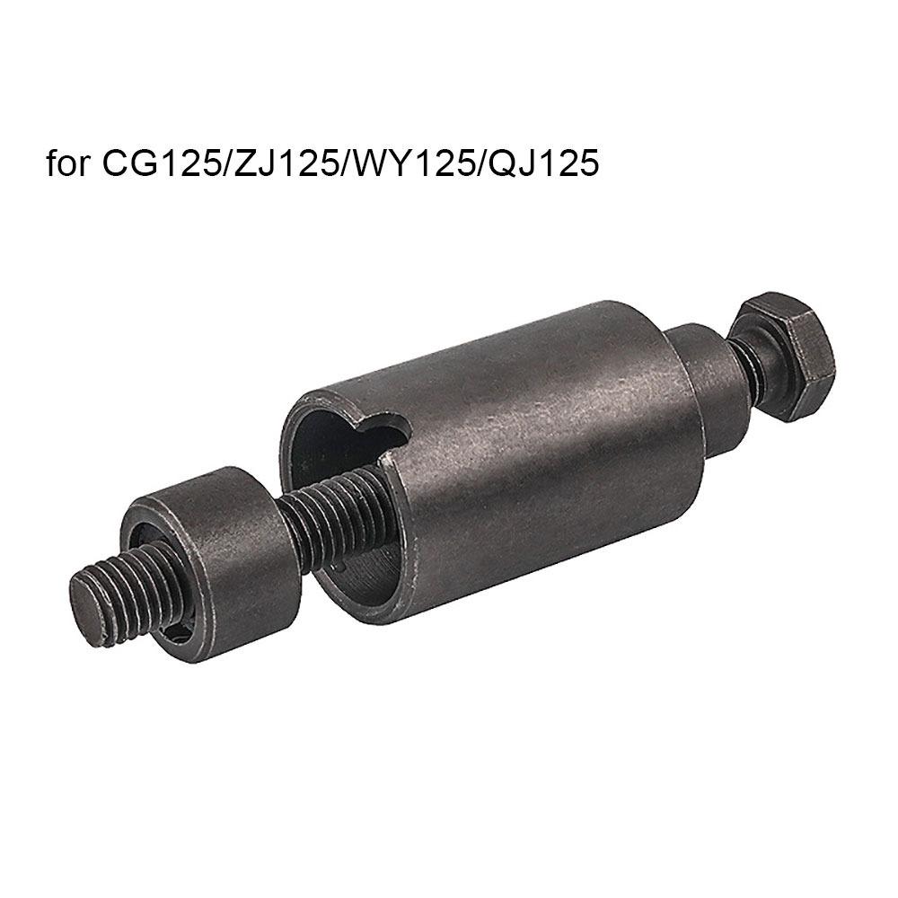 1Pcs Compact Motorcycle Bearing Puller Tool Removal Engine Bushing Remover  For CG125 ZJ125 WY125