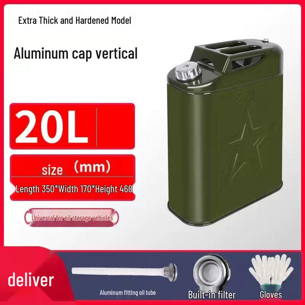 30L Explosion-Proof Portable Iron Fuel Can