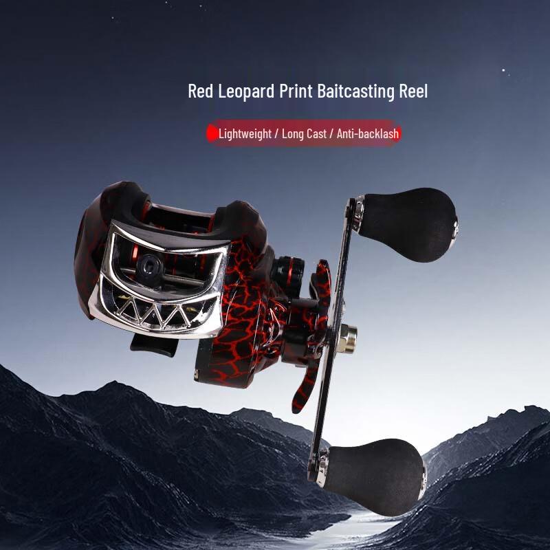 Oeny Magnetic Anti-Backlash Baitcasting Reel
