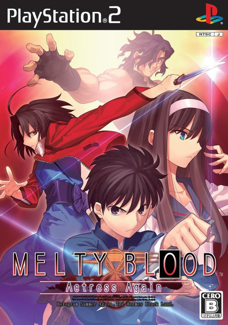 

Melty Blood: Actress Again [First Print Limited Edition] [Japan Import]