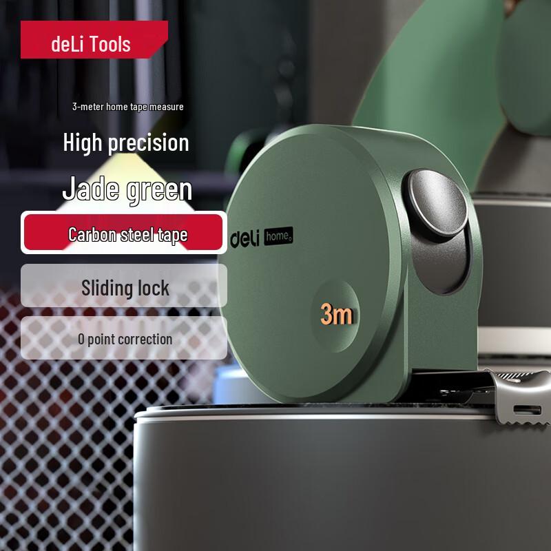 Deli Steel Tape Measure