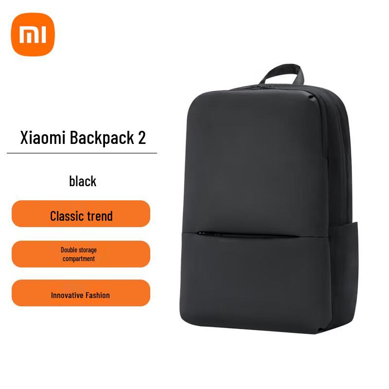 

Xiaomi Business Casual Backpack 2
