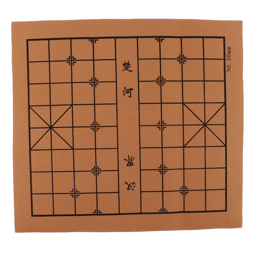 New Vintage Stereoscopic Chess Folding Imitation Leather Chess Board Chinese Traditional Chess Xiangqi Handicraft Pieces Set