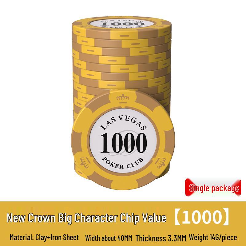 Chips Card Room Unique Mahjong & Poker Clay Chips Set
