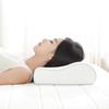 8H Ergonomic Memory Foam Neck Pillow