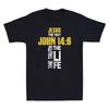 Jesus The Way Truth Life John 146 Christian Bible Verse Retro Unisexs Tshirt Tee