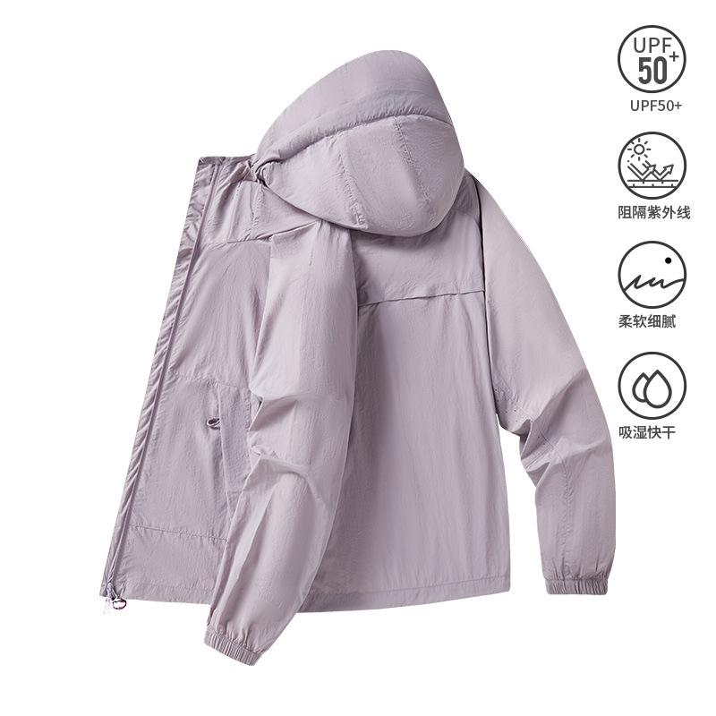 Summer hot UPF10+ sun-protective shirt, breathable, lightweight, UV-blocking, outdoor casual versatile skin shirt for men and women