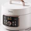 Midea 4L Electric Pressure Cooker with Dual Inner Pots CN plug (adapter included)
