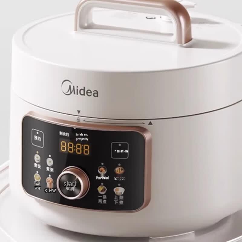 Midea 4L Electric Pressure Cooker with Dual Inner Pots CN plug (adapter included)