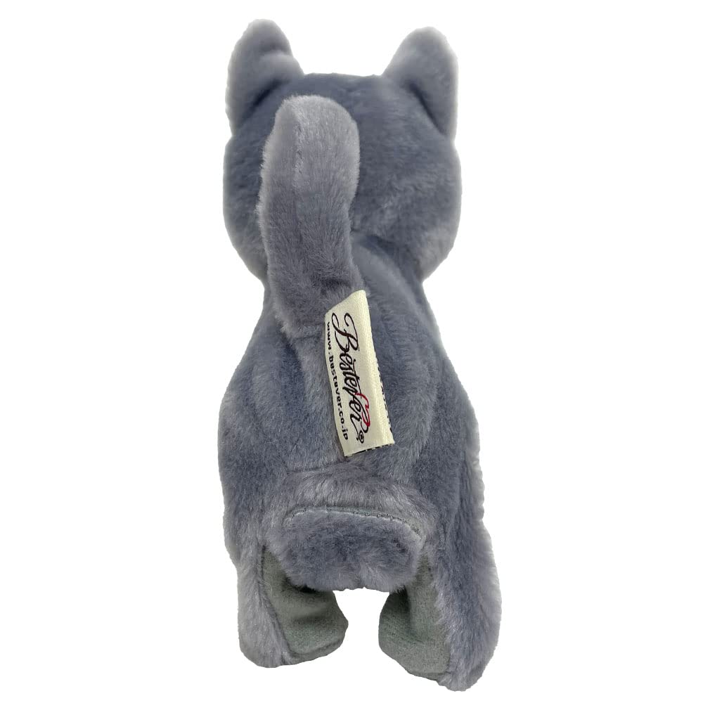 Best Ever Walking Sweet Kitty Russian Blue 49082