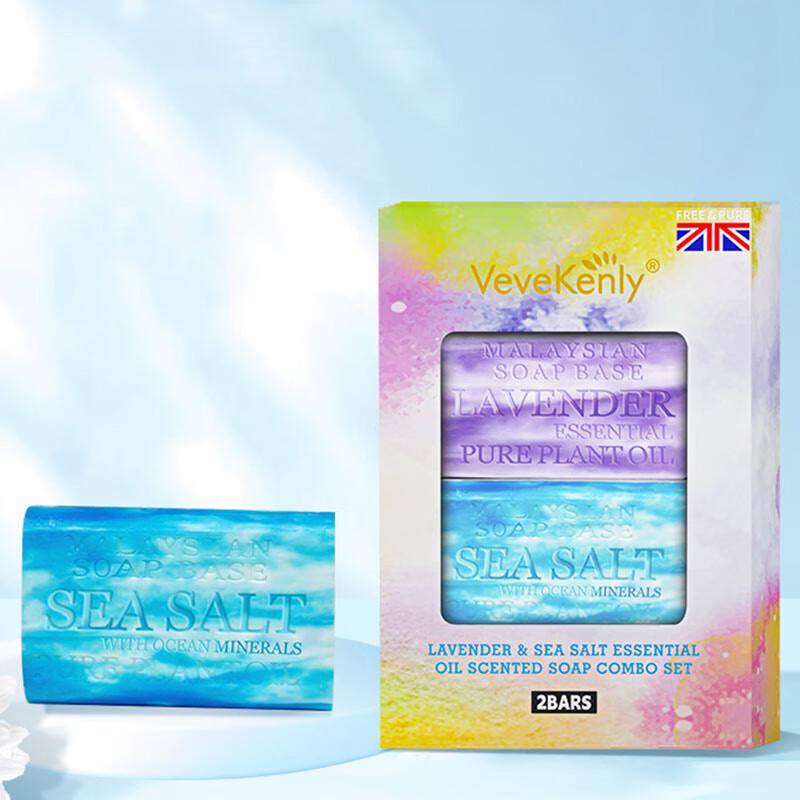 VEVEKENLY Набор мыла с ароматом эфирных масел лаванды и морской соли