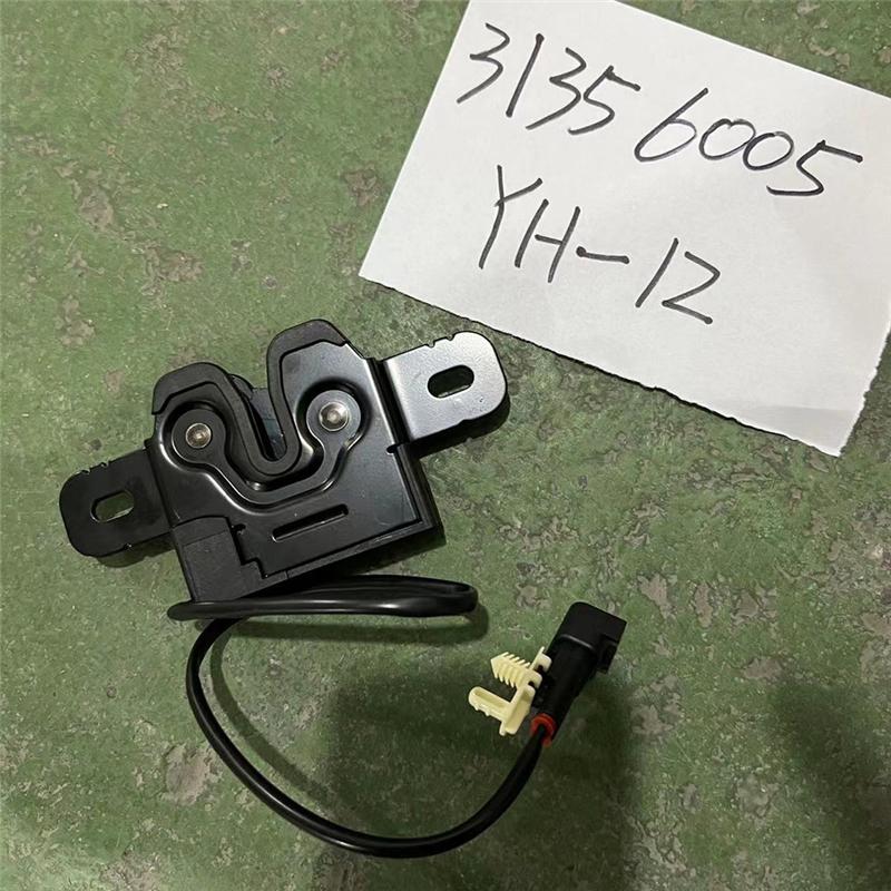 A03E-Car Engine Hood Lock Cabin Lock Door Lock Assembly For 2010-2017 Volvo S60 MK2 31356005