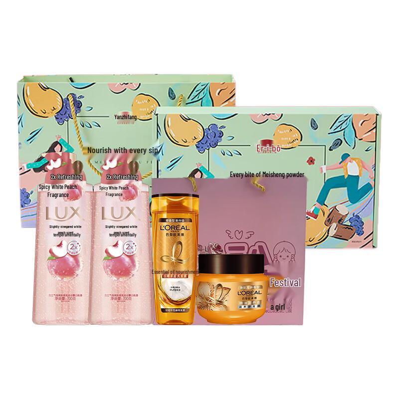 Lux Moisturizing Shower Gel Gift Set