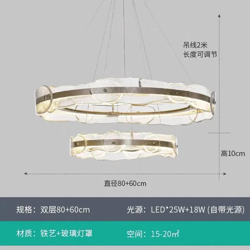 Modern living room fashion circle round chandelier American simple designer light luxury bedroom study new chandelier