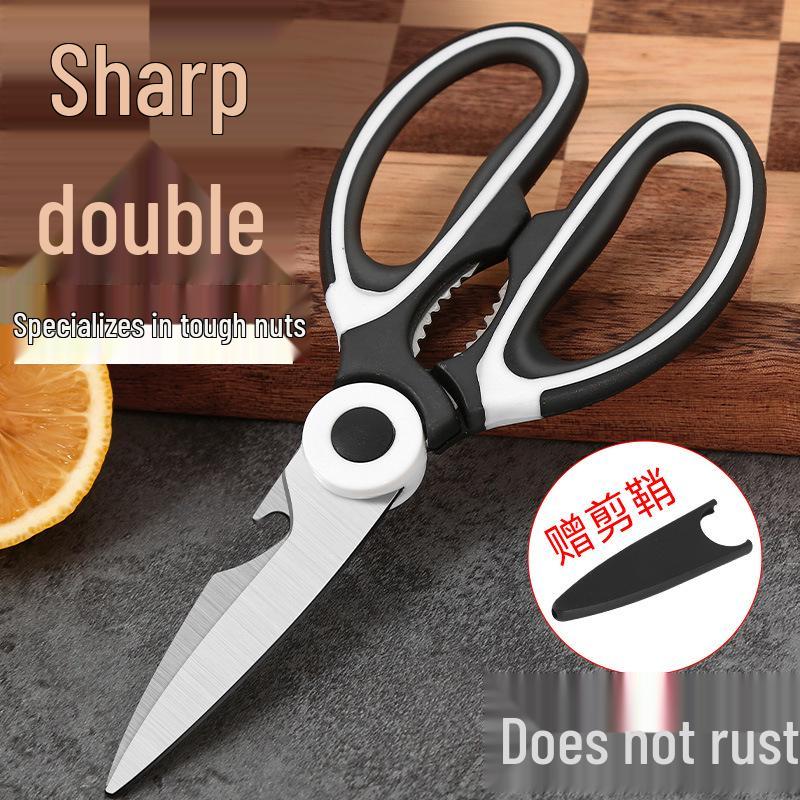 Heavy-Duty Multifunctional Kitchen Scissors for Cutting Vegetables, Fish, Chicken Bones, and Barbecue