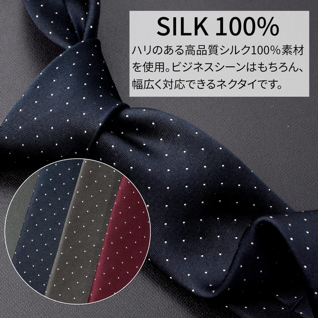 [Michiko London] Brand Necktie, Made In Japan, 100% Silk, Jacquard Weave, Pin Dot Pattern (Pattern A: Navy)