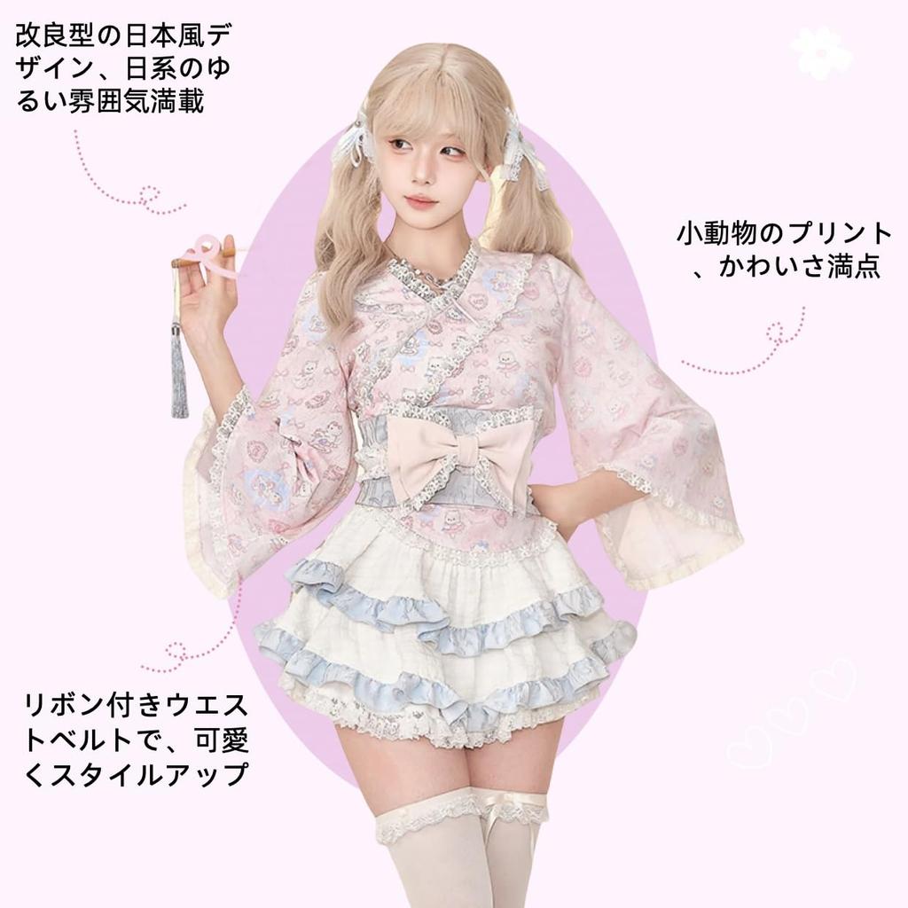 Ligwon Yukata Lolita Japanese Cosplay Top and Bottom Cute Costume for Cultural School Gift Dress, Pink, Style, Costume, Set, Women, Halloween,