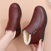 Fashion Women's Shoes Casual Comfortable Anti Slip Warm Boot for Winter