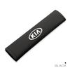 Carbon Fiber Leather Car Seat Belt Cover Shoulder Pad Neck Protection for Kia Rio Soul Cerato Soent Sportage Picanto K5 Forte zqdtx40