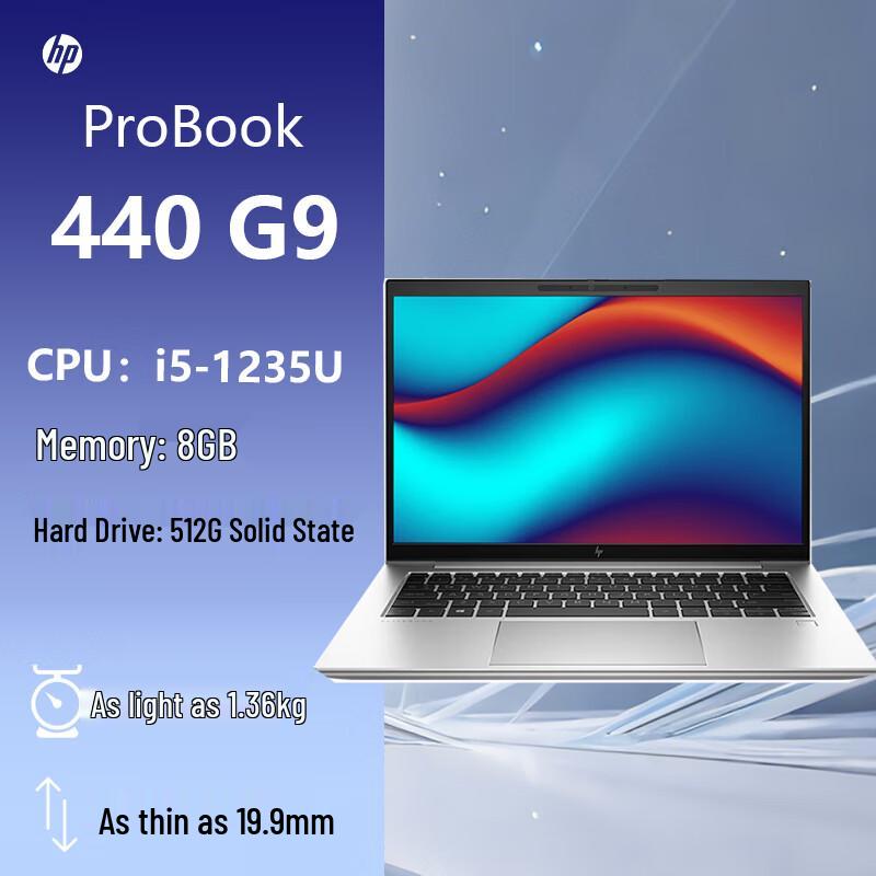 HP ProBook 440 G9 14-inch Business Laptop (CN version)
