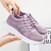 Laufschuhe Damenschuhe Lässig Atmungsaktiv Sportschuhe Damenschuhe Neue Frühjahrs- und Herbstschuhe