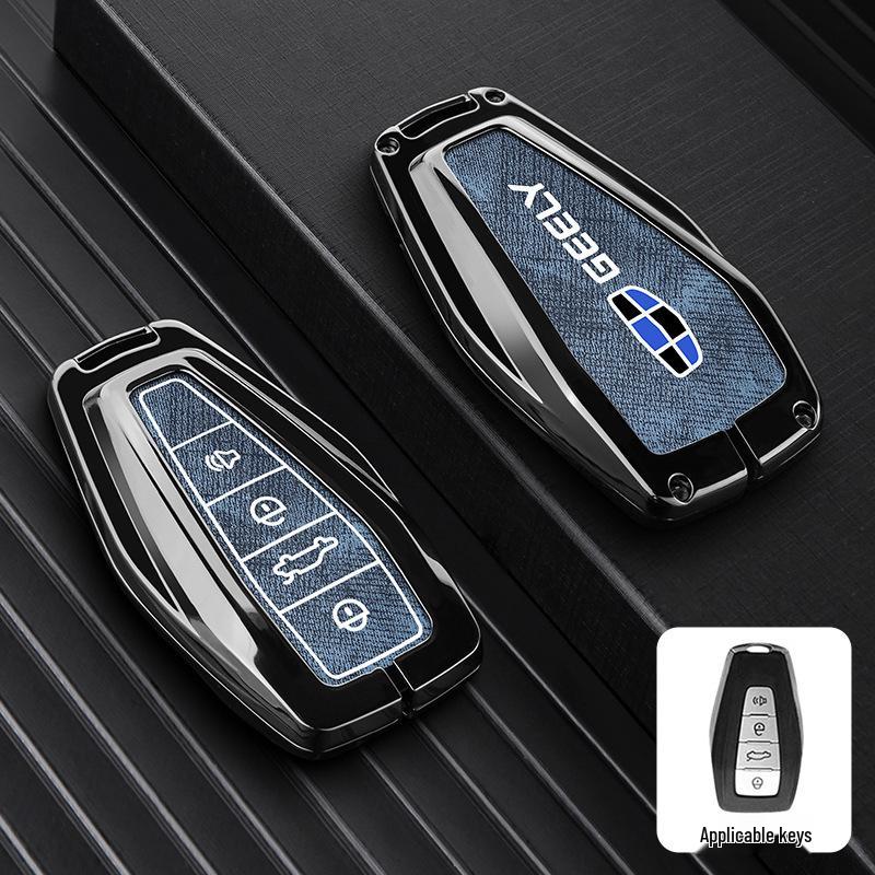 Geely Boyue Pro/Xingyue S Car Key Protective Shell with Fashion Buckle - Full Coverage Metal Case
