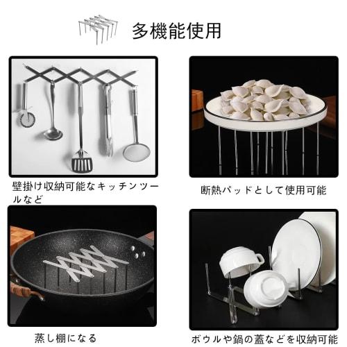 Adjustable Iron Dish Drainer, Pot Lid and Pan Stand, Multifunctional, Space-Saving, Durable Kitchen Storage, 5.6cm (Front) x 38.3cm (Back) (12.9*7.6*(