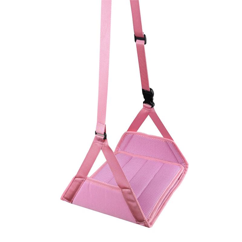 Folding Travel Footrest Hammock Set