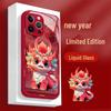 Deepoor Honor X50 Liquid Glass Protective Case