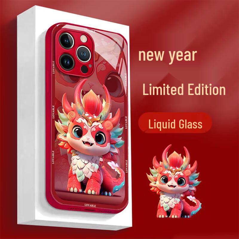 Deepoor Honor X50 Liquid Glass Protective Case