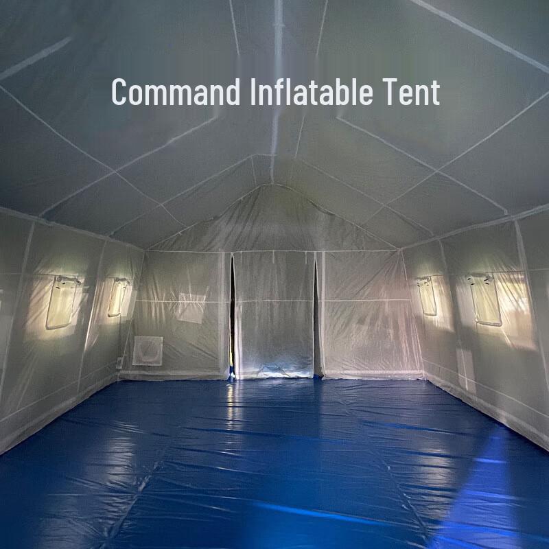 Oupuwei Outdoor Inflatable Camouflage Tent