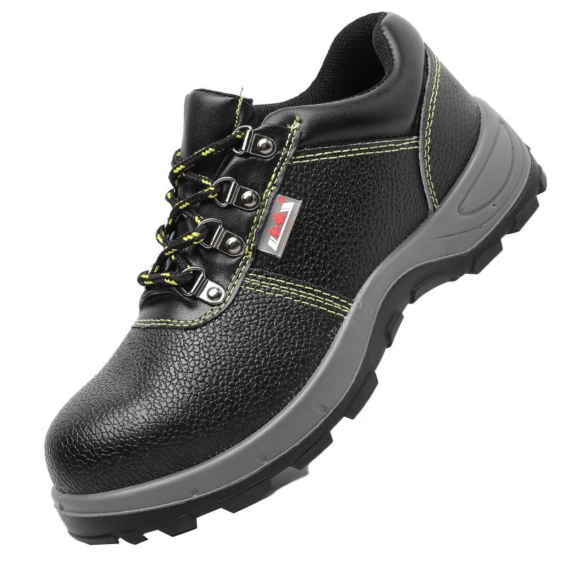 Sichen Binfen Steel Toe Safety Work Shoes 40