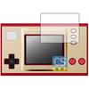 PDA Kobo Game & Watch Crystal Shield Protective Film for Super Mario Bros. [For Screens], Gloss, ...