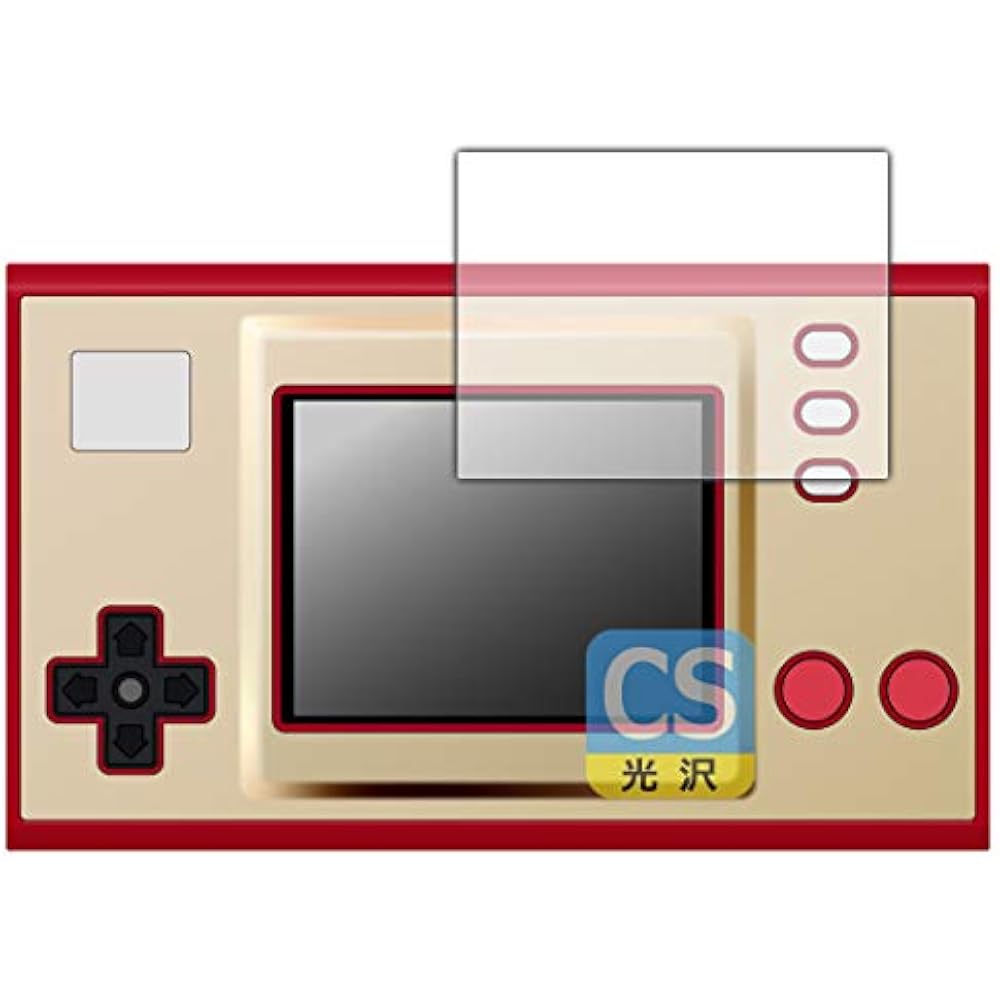 PDA Kobo Game & Watch Crystal Shield Protective Film for Super Mario Bros. [For Screens], Gloss, ...