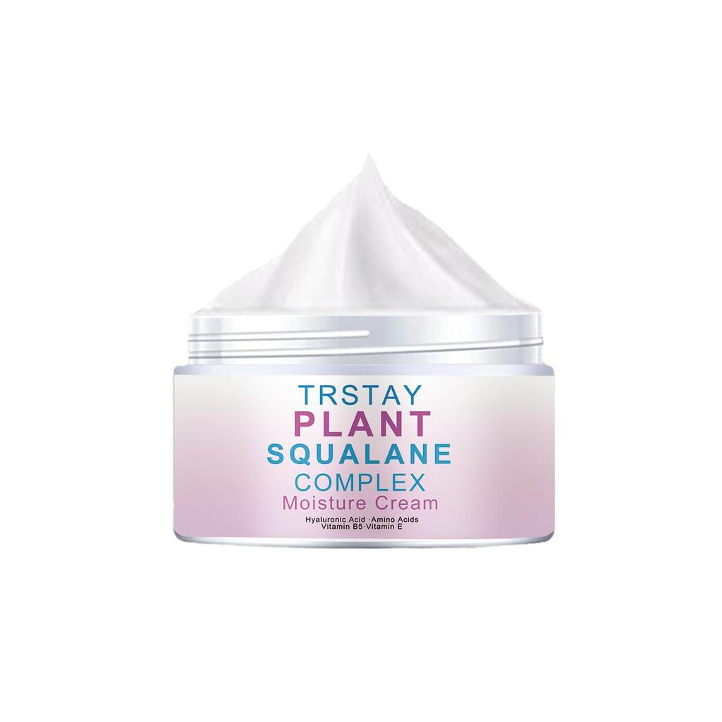 Die Haut ist weiß, mit Feuchtigkeit versorgt und genährt, Faltenreduzierungscreme, sanft und nicht reizend, strafft die Haut und hellt den Teint auf