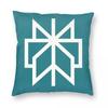 Perplexity Ai Search Engine Square Pillowcase Polyester Linen Velvet Pattern Zip Decorative Pillow Case Room Cushion Cover
