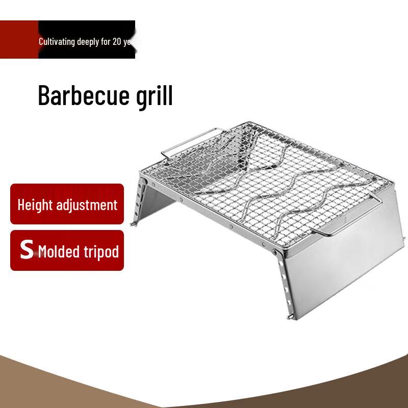 Beifu Portable Stainless Steel Windproof BBQ Grill Rack