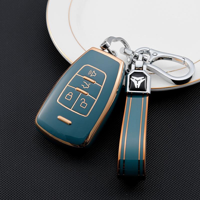 BAIC Key Case for BJ80, Senova D50/X65, Weiwang M50F, Zhidao U7, and BJ40Plus