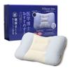 Select Pillow Medical Health Pillow 05 Washable Pipe High Repulsion 34 X 56 Cm Ivory Pale Blue Doctor's + Approx. &
