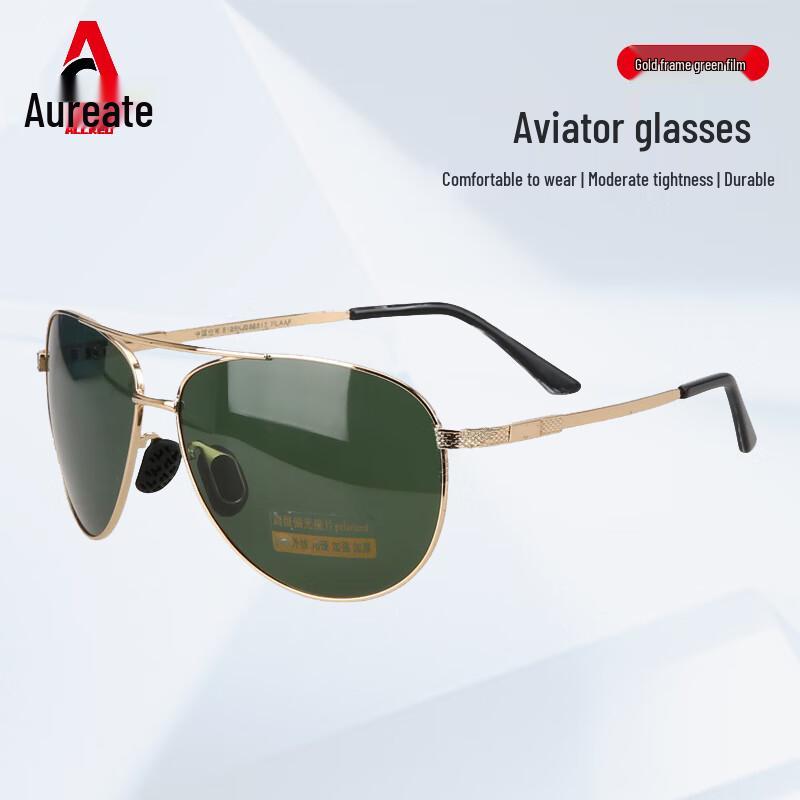 Aorui De Pilot Polarized Sunglasses