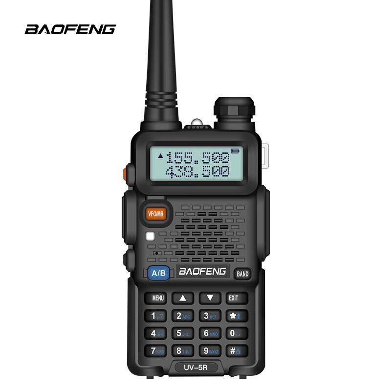 BAOFENG UV-5R Dual-Band Two-Way Radio (CN version)