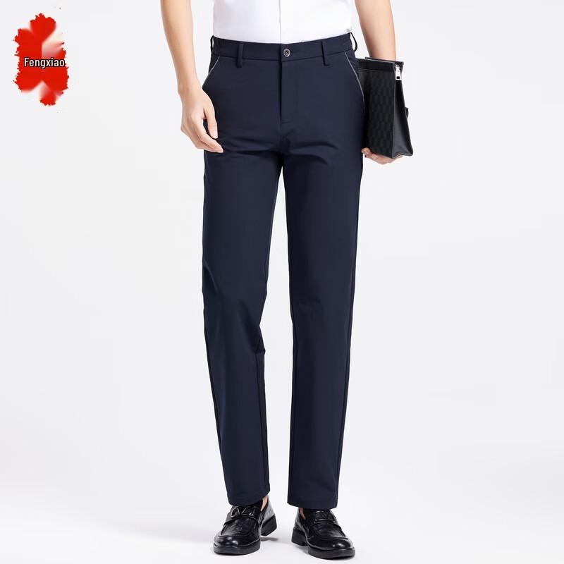Men's Business Casual Straight Fit Suit Pants