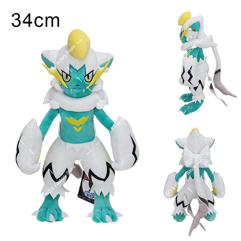 Style Plush Toy Set Dragon Water Fire Type Characters Stuffed Dolls Kids Holiday Gift