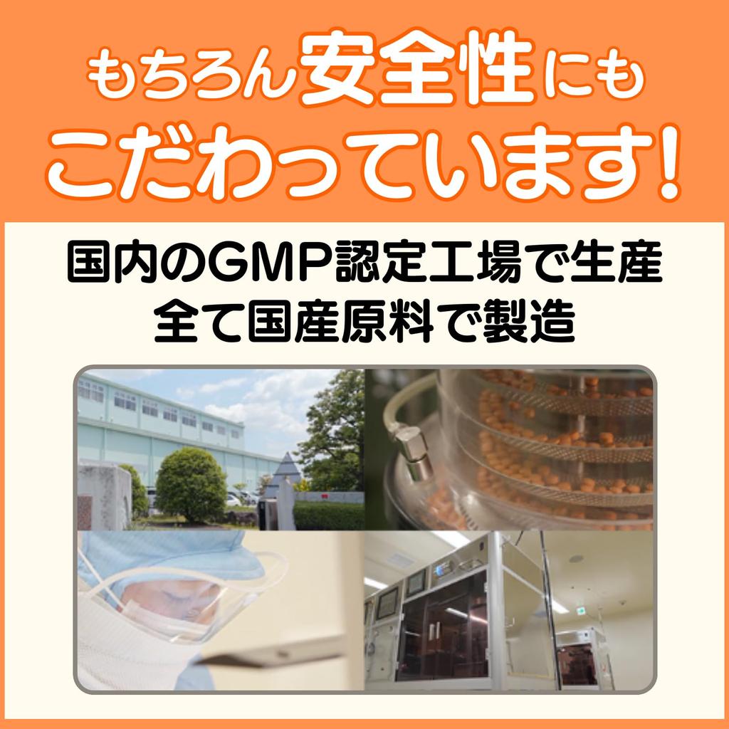 Crisp Mango Flavor Children Sports Summer Fatigue Energy Supplement Multivitamin Calcium Iron Zinc Nutritional Supplement Small Eating Domestic