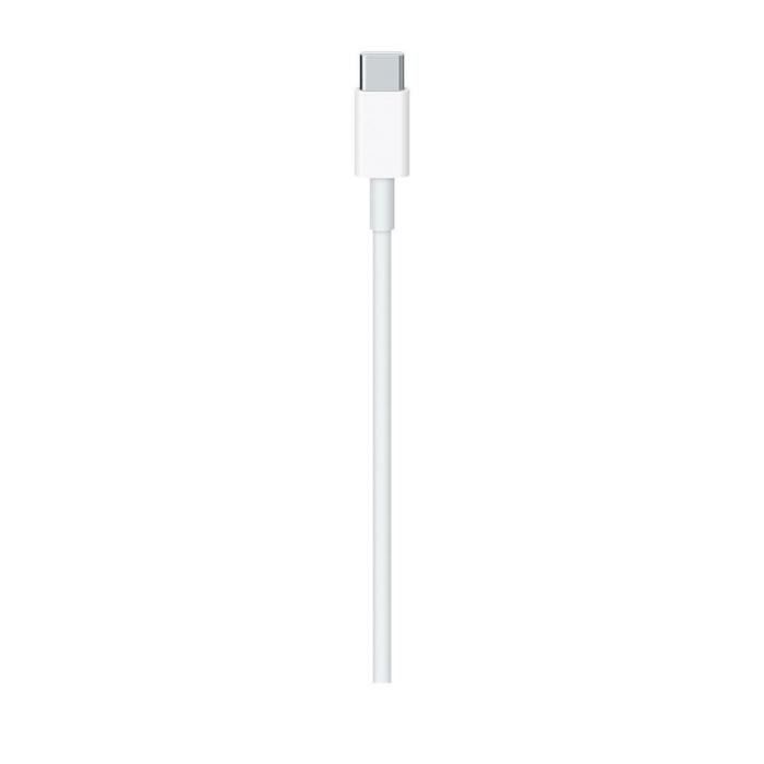 Data Cable - USB-C / USB-C - 1 Meter - White - Compatible with All Phones