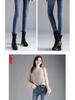 Women's High-Waisted Skinny Stretch Denim Jeans - Fleece-Lined, Slimming, Versatile, Spring/Autumn Pants