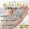 Large Quantity of Glass Rhinestones 1300 Decorative Nail Glass Decorative Resin Handmade Items (Approx. Pieces) - Stones, Art, Stones, Fans, Crafts,