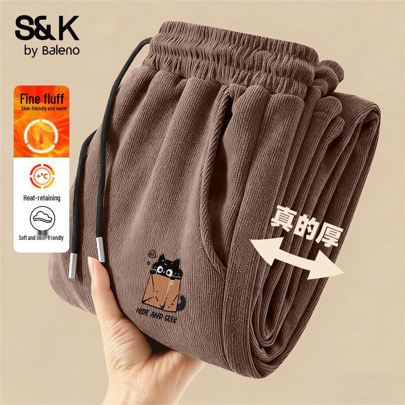 Pánské ležérní kalhoty Baleno S&K Chenille s rovnými nohavicemi JPB Černá kočka