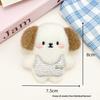 Cartoon Plush Bone Dog Keychain & Cute Vest Puppy Pendant Accessory