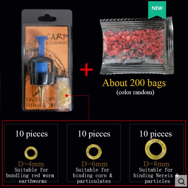 Red Worm On Bait Device Linked To Red Worms Web Earthworm Bloodworm Clip Live Bait Bundled Fishing Accessories Gear Supplies